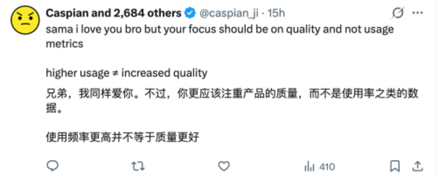 每天增长100万用户，Codex总算扬眉吐气了