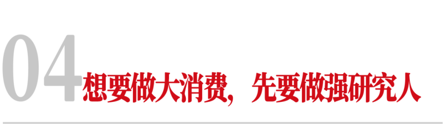 60万亿打底!史诗级大蛋糕,来了 60万亿打底!史诗级大蛋糕,来了