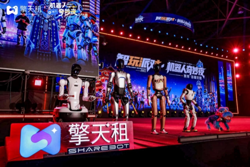 “机器人奇妙夜”落地贵阳 擎天租打造“RaaS+文旅”商业新模型