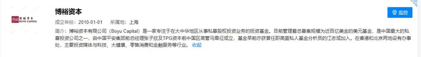  “消费入座”的星巴克中国，要重走美国星巴克的老路？
