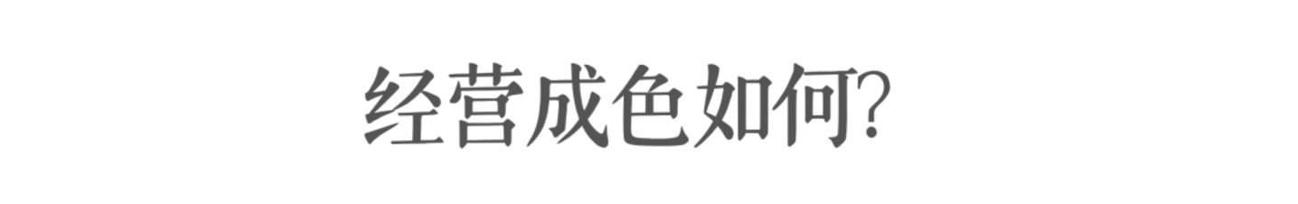 被打断的减持:南威软件实控人的七年之路 被打断的减持:南威软件实控人的七年之路