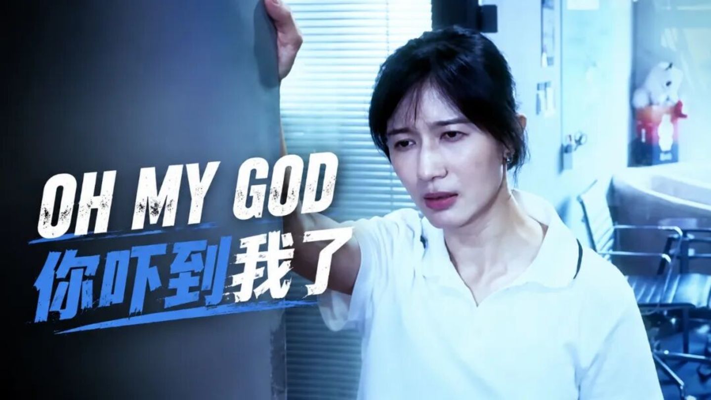 papi酱用AI制造了2026第一神曲 papi酱用AI制造了2026第一神曲