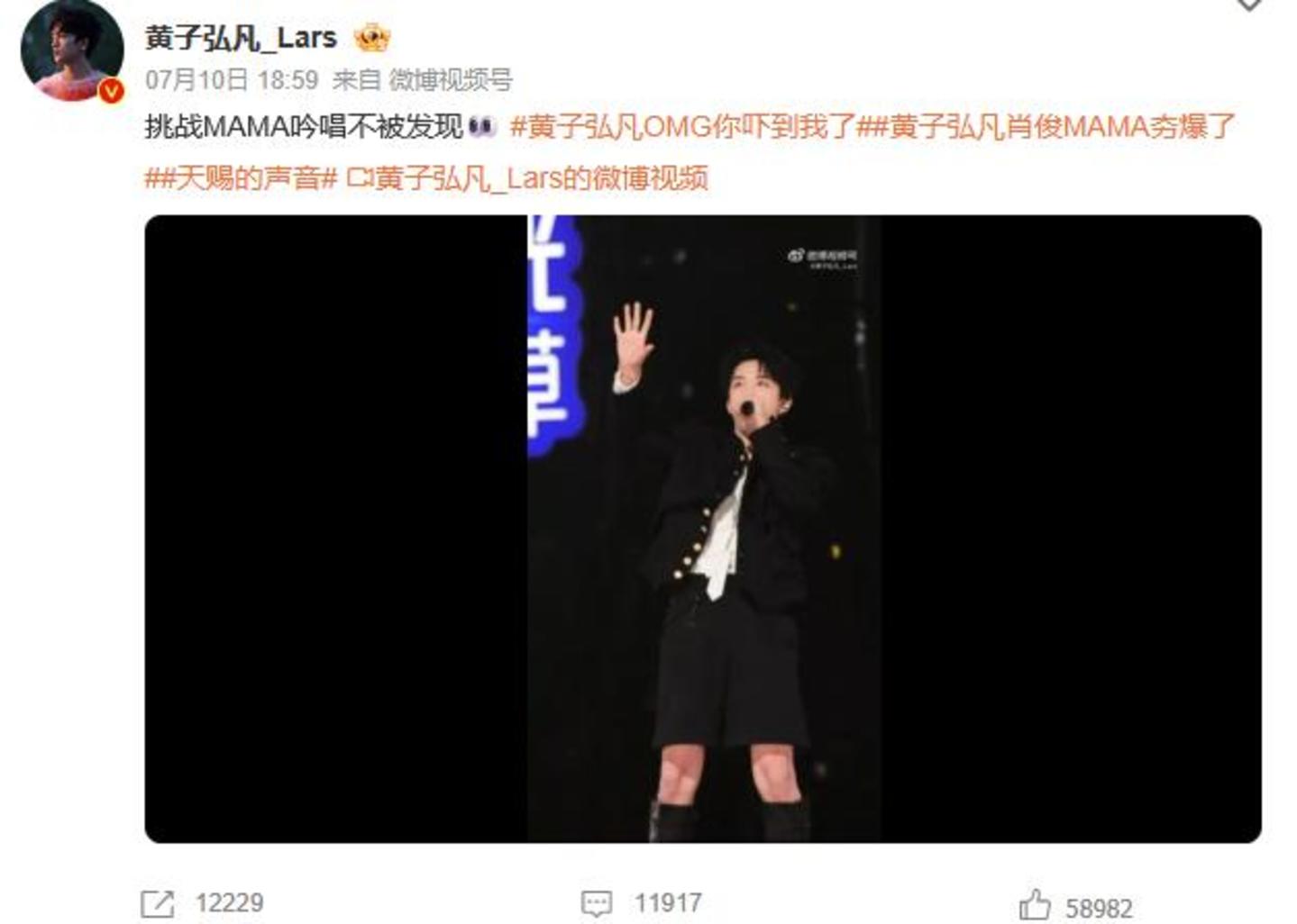 papi酱用AI制造了2026第一神曲 papi酱用AI制造了2026第一神曲