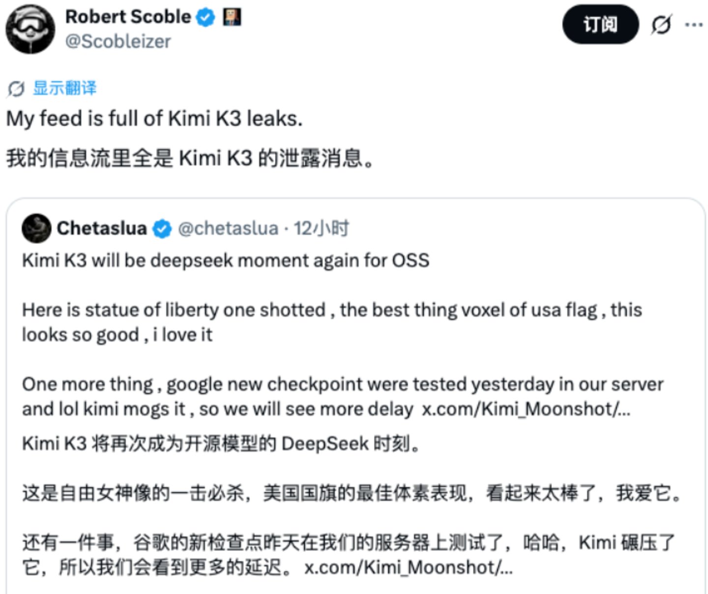 Kimi新模型K3刷屏,Coding得分超越Fable 5 Kimi新模型K3刷屏,Coding得分超越Fable 5
