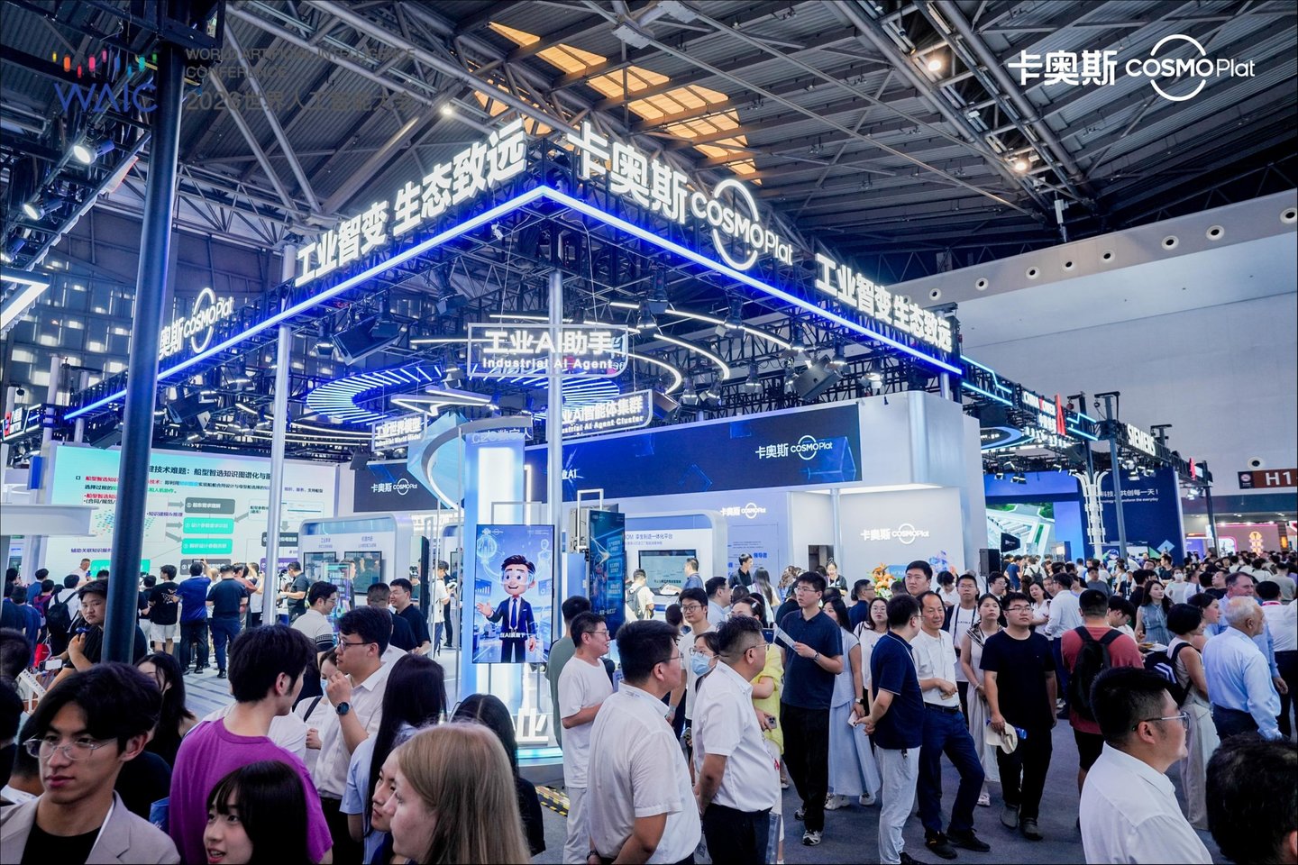  工业世界模型全球首展，卡奥斯工业AI全栈能力亮相WAIC 2026
