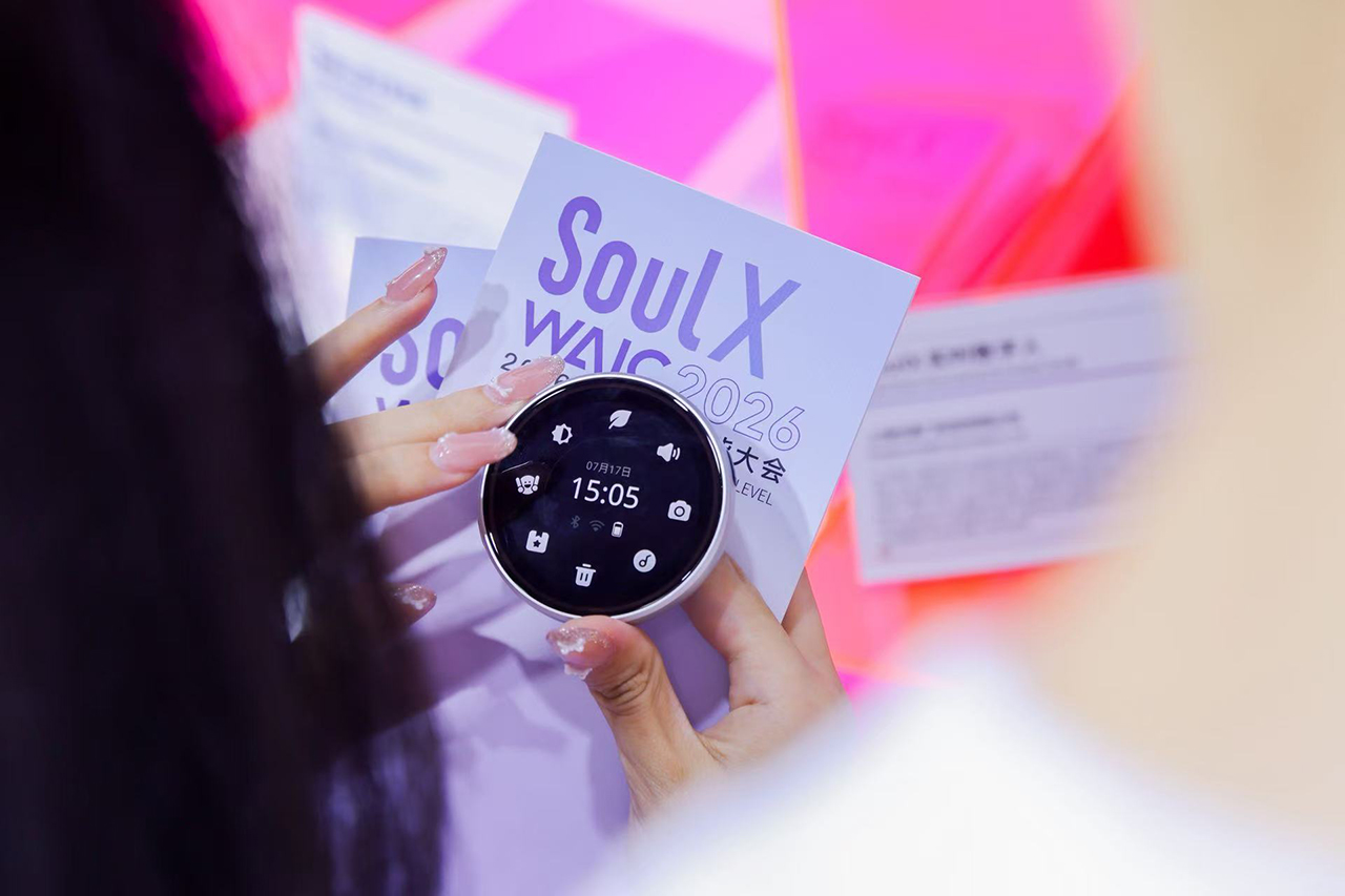 Soul 在WAIC 2026：AI硬件首次亮相、SoulX实时数字人，共探下一代人机交互范式新可能