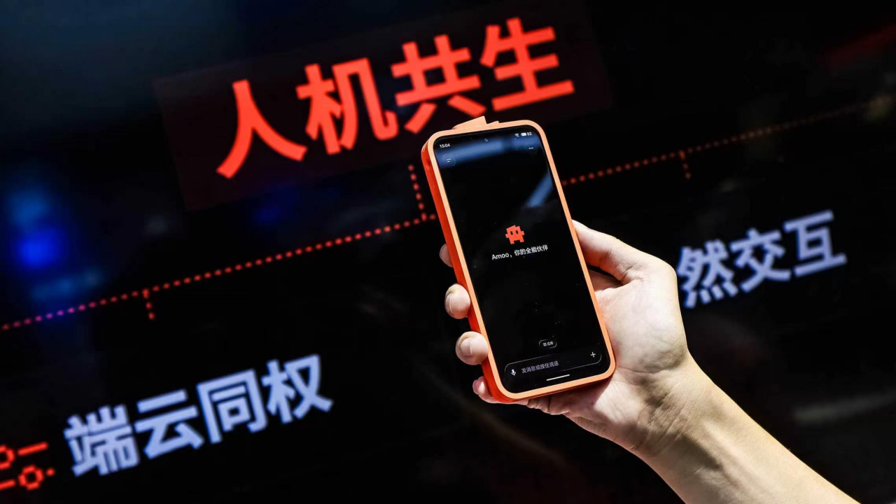 WAIC 2026“镇馆之宝”STEPX Neo亮相， 引领人机交互新范式