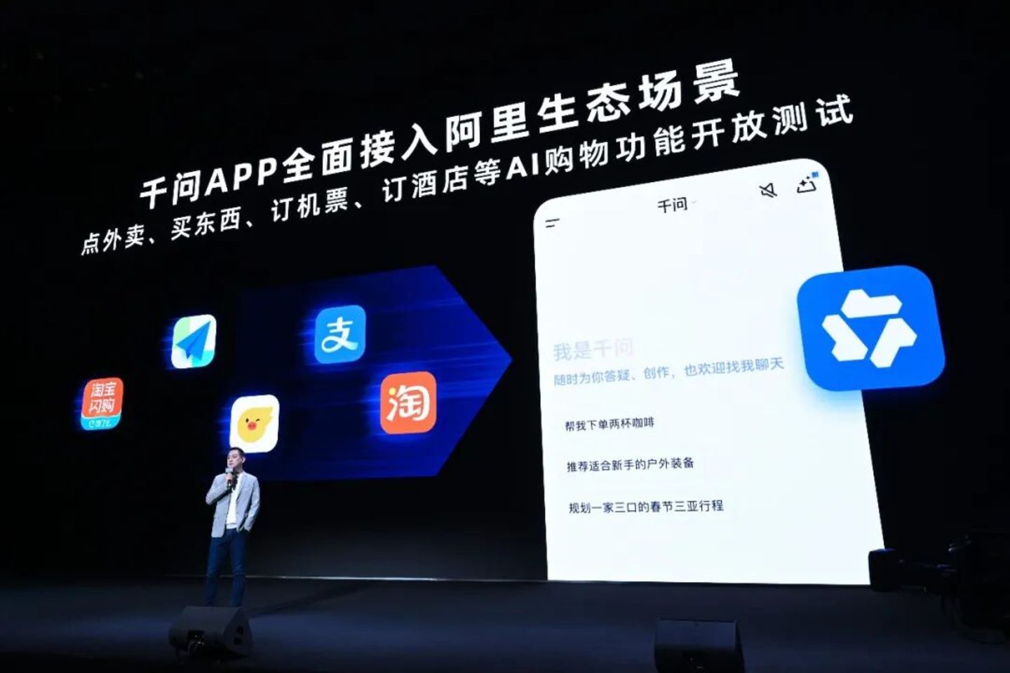 苹果AI终于入华,但iPhone的“智能主权”开始松动 苹果AI终于入华,但iPhone的“智能主权”开始松动