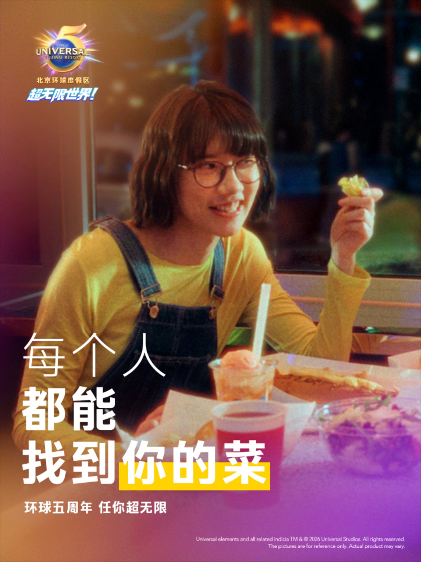 不能让游客“入戏”的景区,正在被淘汰 不能让游客“入戏”的景区,正在被淘汰