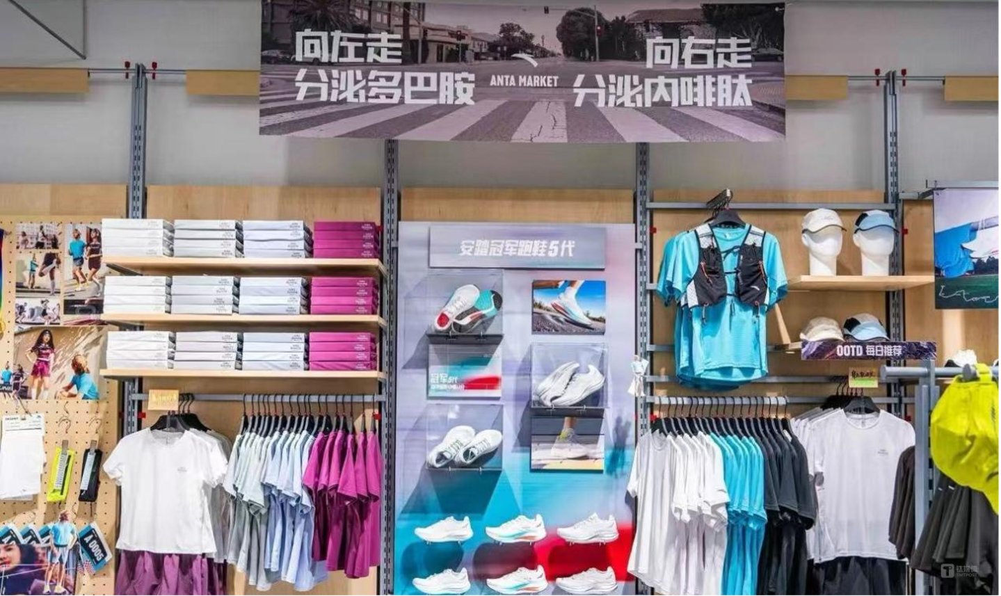 安踏CEO卸任,超级安踏错失了成为迪卡侬的机会? 安踏CEO卸任,超级安踏错失了成为迪卡侬的机会?