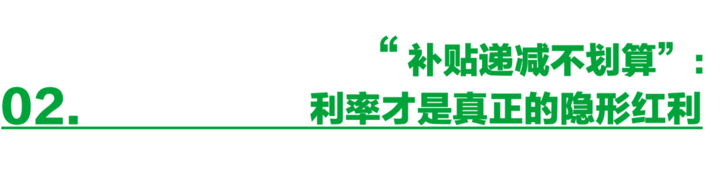 留给父母提档的时间,真的不多了 留给父母提档的时间,真的不多了