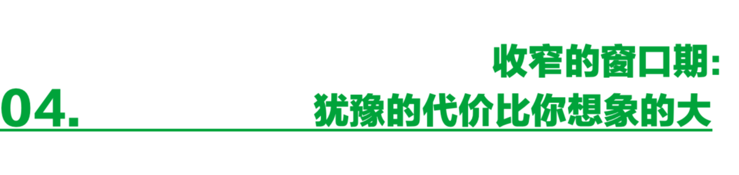 留给父母提档的时间,真的不多了 留给父母提档的时间,真的不多了