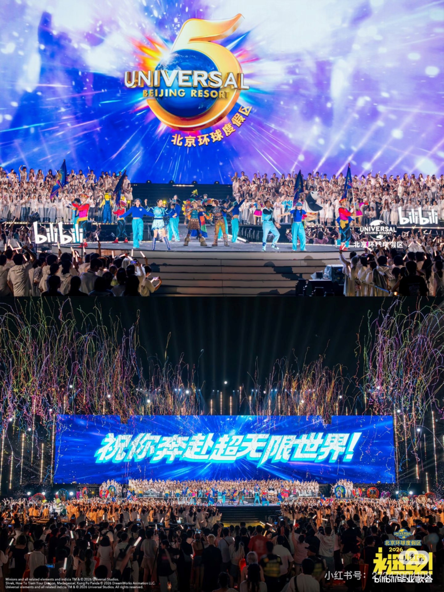 不能让游客“入戏”的景区,正在被淘汰 不能让游客“入戏”的景区,正在被淘汰