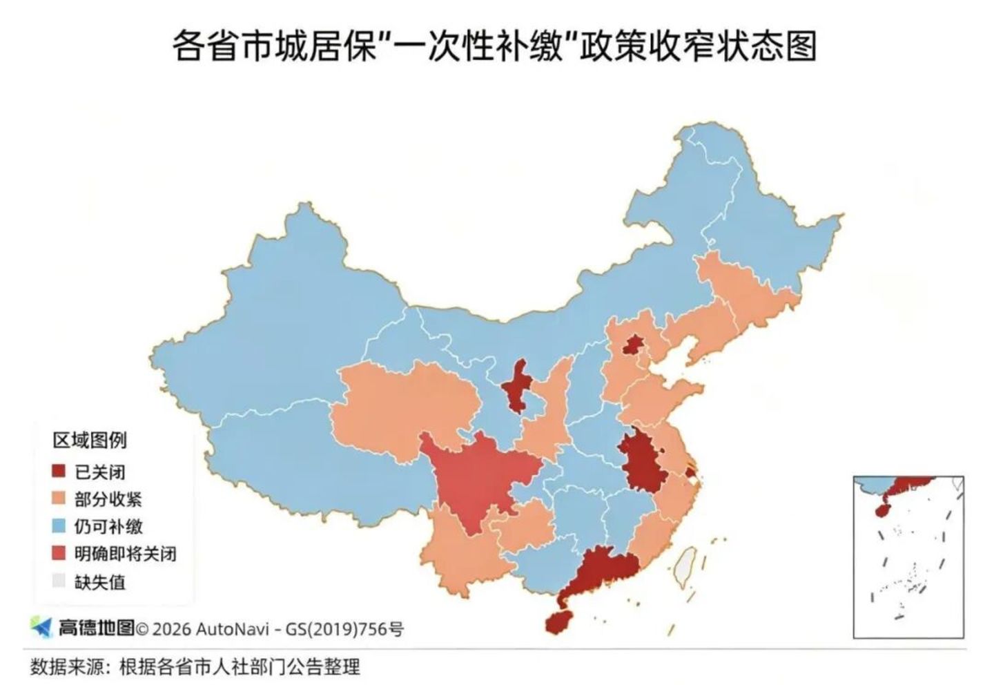 留给父母提档的时间,真的不多了 留给父母提档的时间,真的不多了