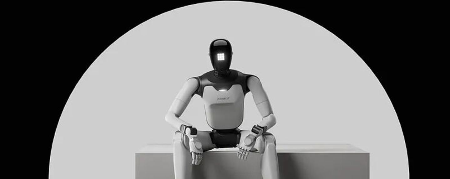 2026世界人工智能大会观察:算力与制造业,支撑AI脱虚向实 2026世界人工智能大会观察:算力与制造业,支撑AI脱虚向实