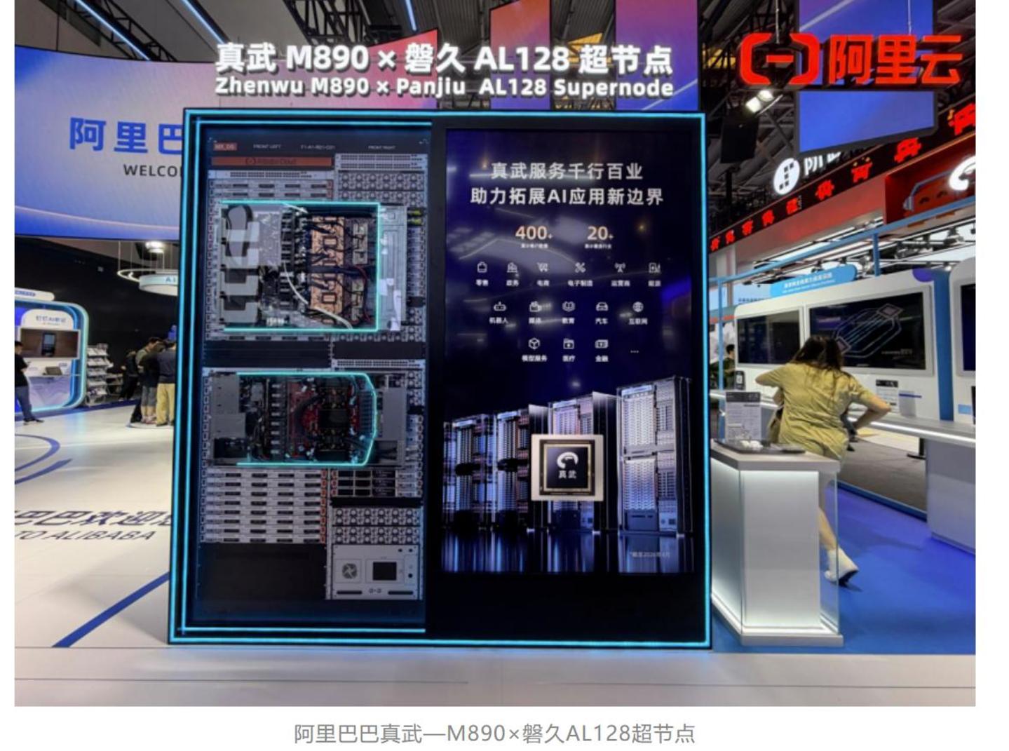 暴走35000步,用脚丈量世博三馆,WAIC 2026实地逛展全纪录 暴走35000步,用脚丈量世博三馆,WAIC 2026实地逛展全纪录