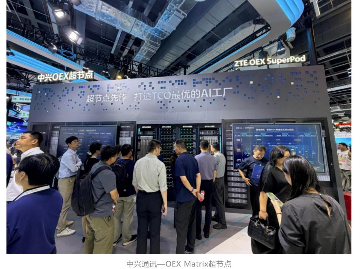 暴走35000步,用脚丈量世博三馆,WAIC 2026实地逛展全纪录 暴走35000步,用脚丈量世博三馆,WAIC 2026实地逛展全纪录