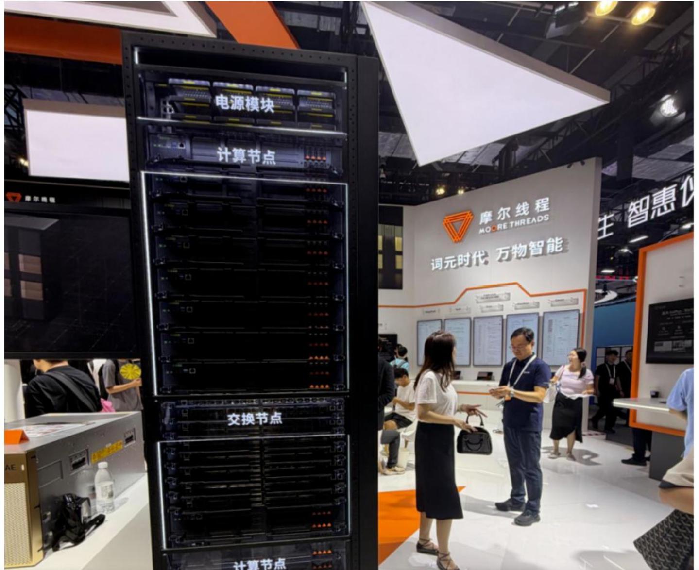 暴走35000步,用脚丈量世博三馆,WAIC 2026实地逛展全纪录 暴走35000步,用脚丈量世博三馆,WAIC 2026实地逛展全纪录