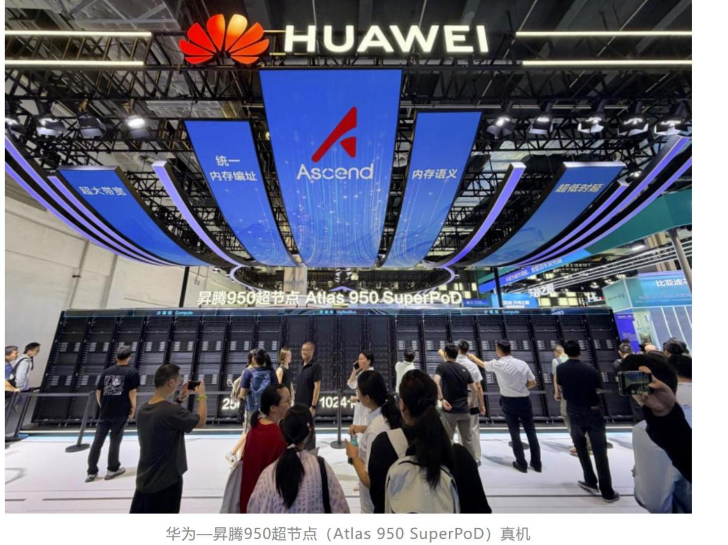 暴走35000步,用脚丈量世博三馆,WAIC 2026实地逛展全纪录 暴走35000步,用脚丈量世博三馆,WAIC 2026实地逛展全纪录