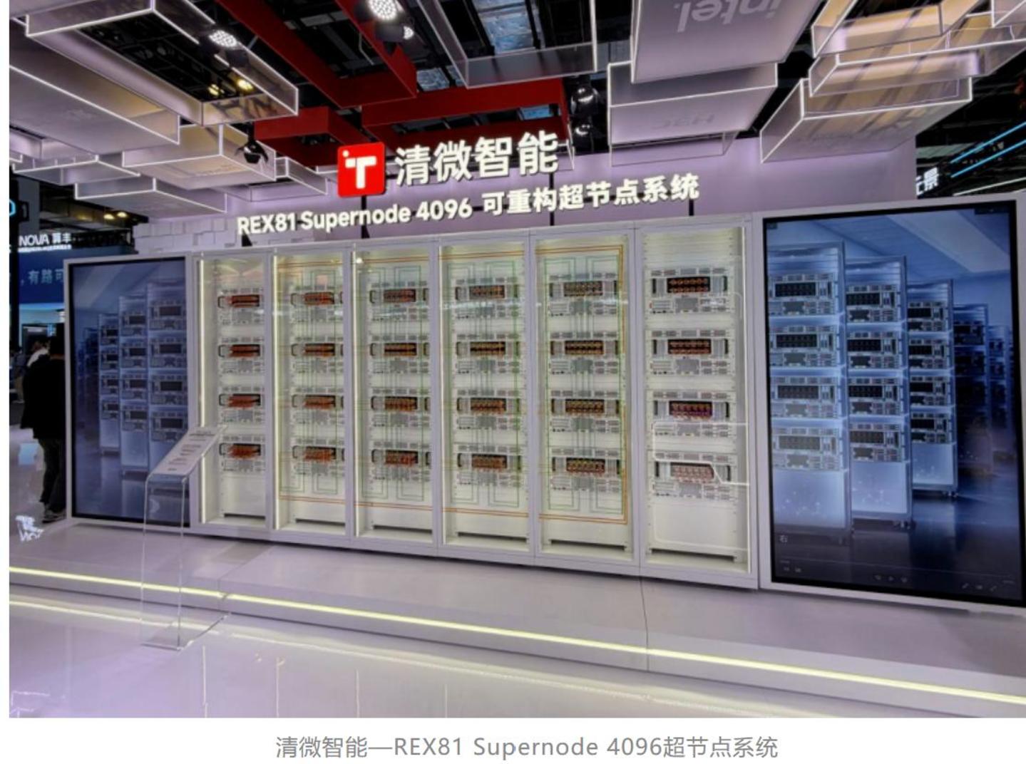 暴走35000步,用脚丈量世博三馆,WAIC 2026实地逛展全纪录 暴走35000步,用脚丈量世博三馆,WAIC 2026实地逛展全纪录