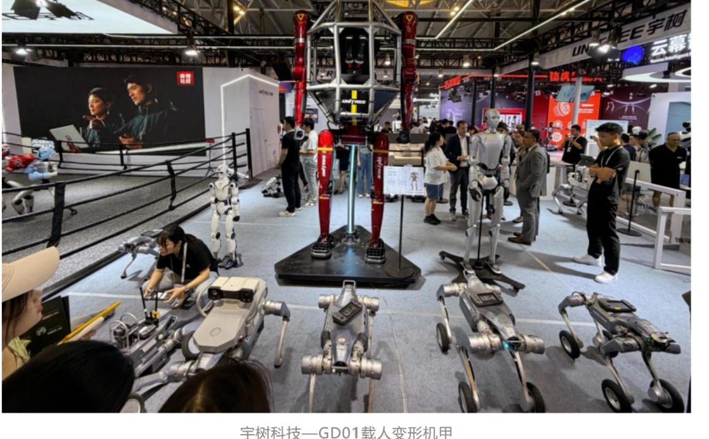 暴走35000步,用脚丈量世博三馆,WAIC 2026实地逛展全纪录 暴走35000步,用脚丈量世博三馆,WAIC 2026实地逛展全纪录