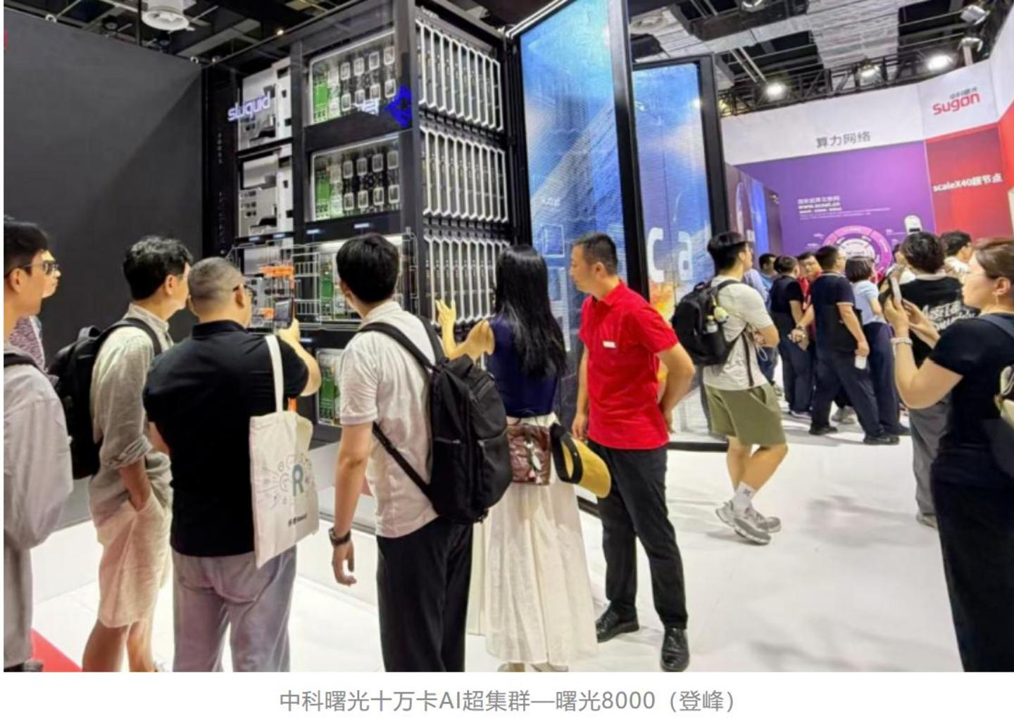 暴走35000步,用脚丈量世博三馆,WAIC 2026实地逛展全纪录 暴走35000步,用脚丈量世博三馆,WAIC 2026实地逛展全纪录