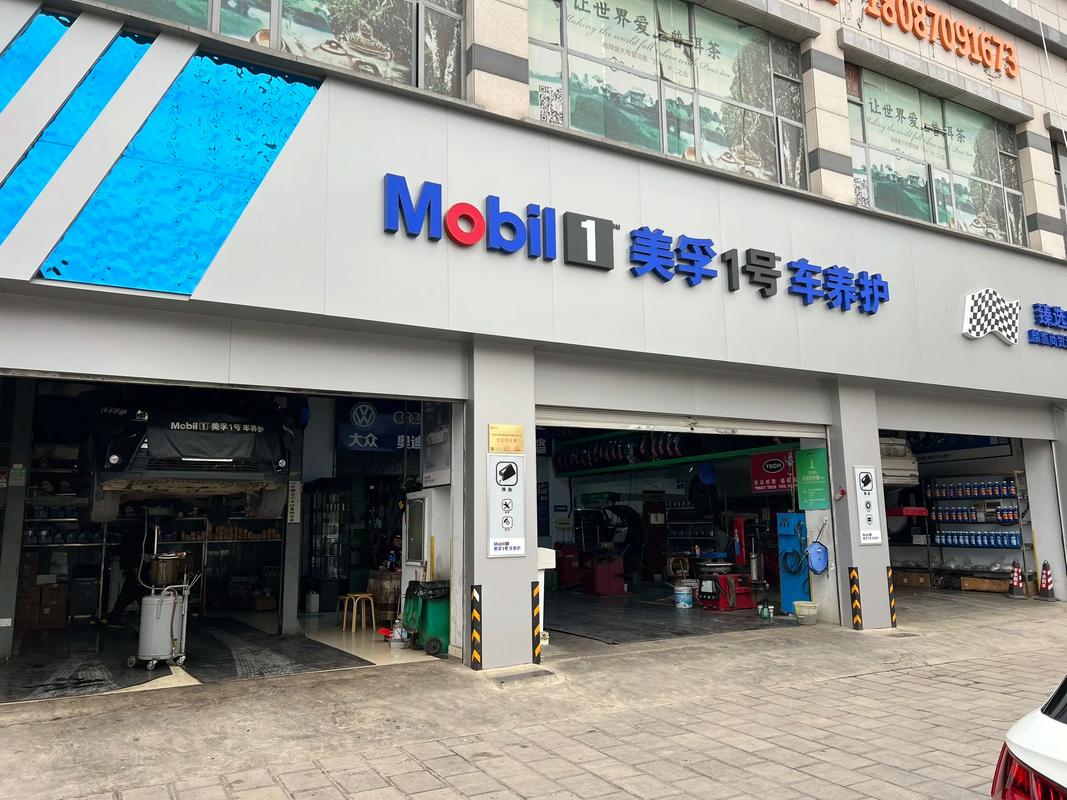 一瓶机油的信任危机，美孚1号走下神坛