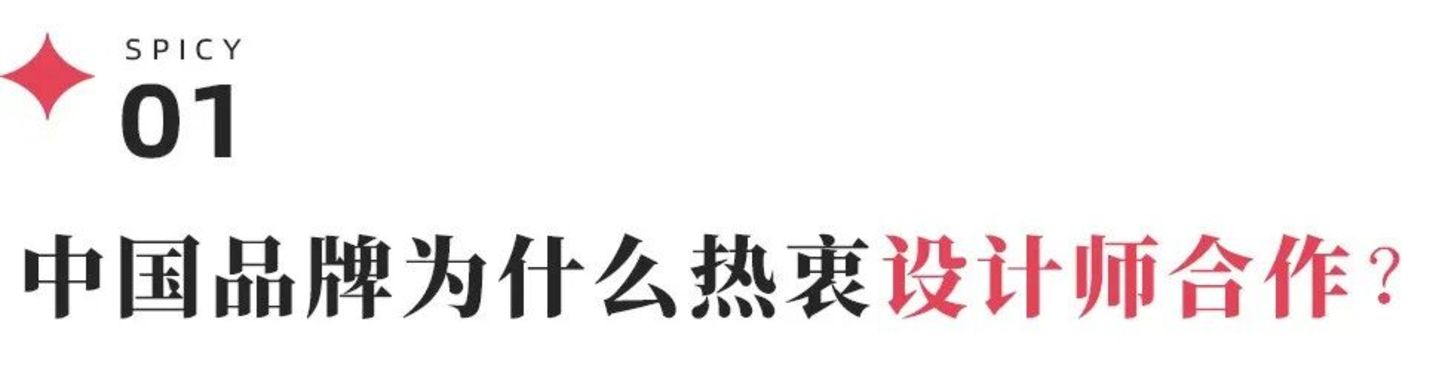 优衣库最值得买的系列,可能要没了 优衣库最值得买的系列,可能要没了
