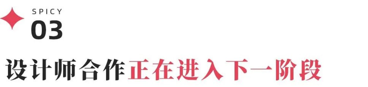 优衣库最值得买的系列,可能要没了 优衣库最值得买的系列,可能要没了