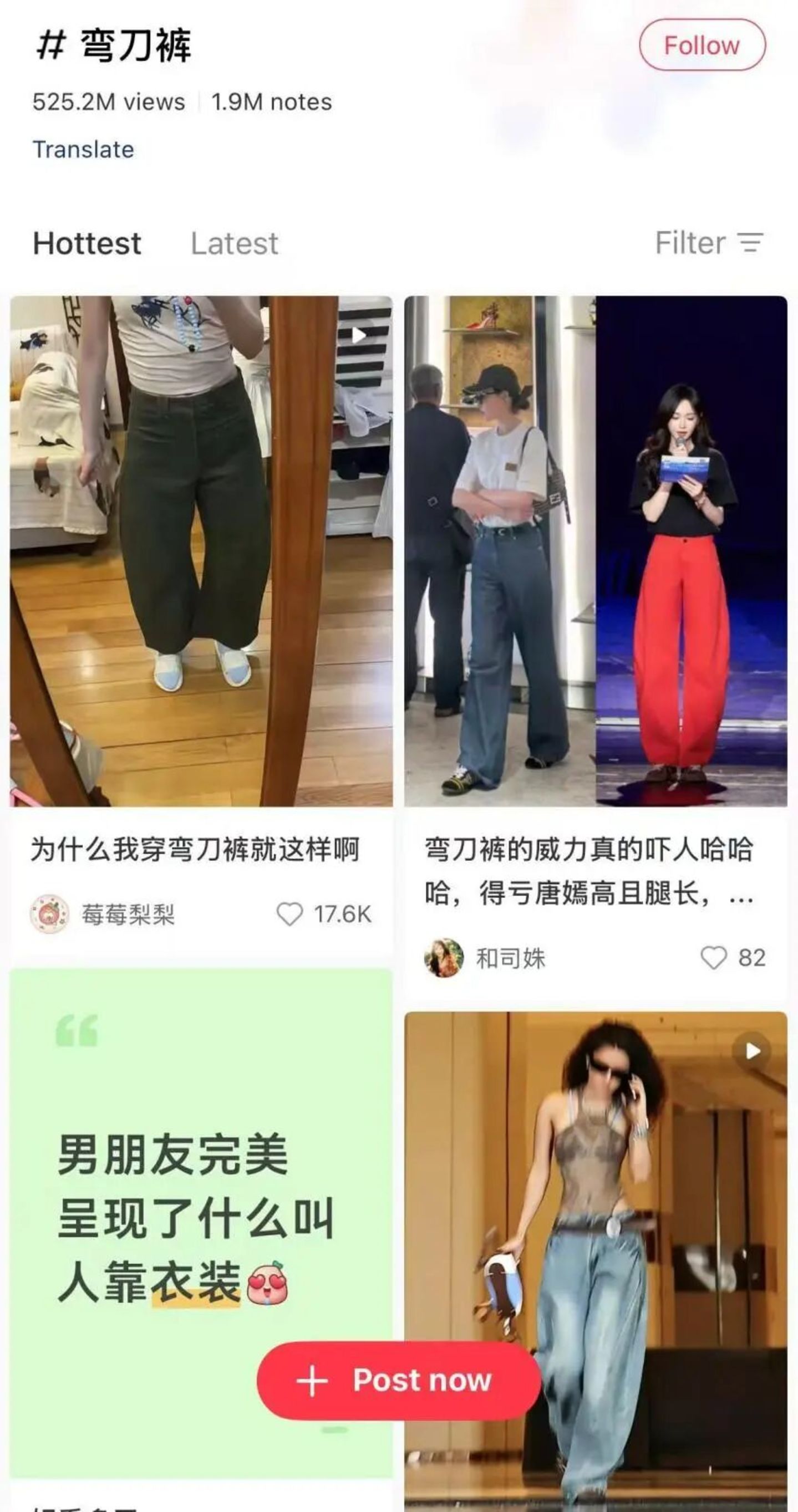 优衣库最值得买的系列,可能要没了 优衣库最值得买的系列,可能要没了