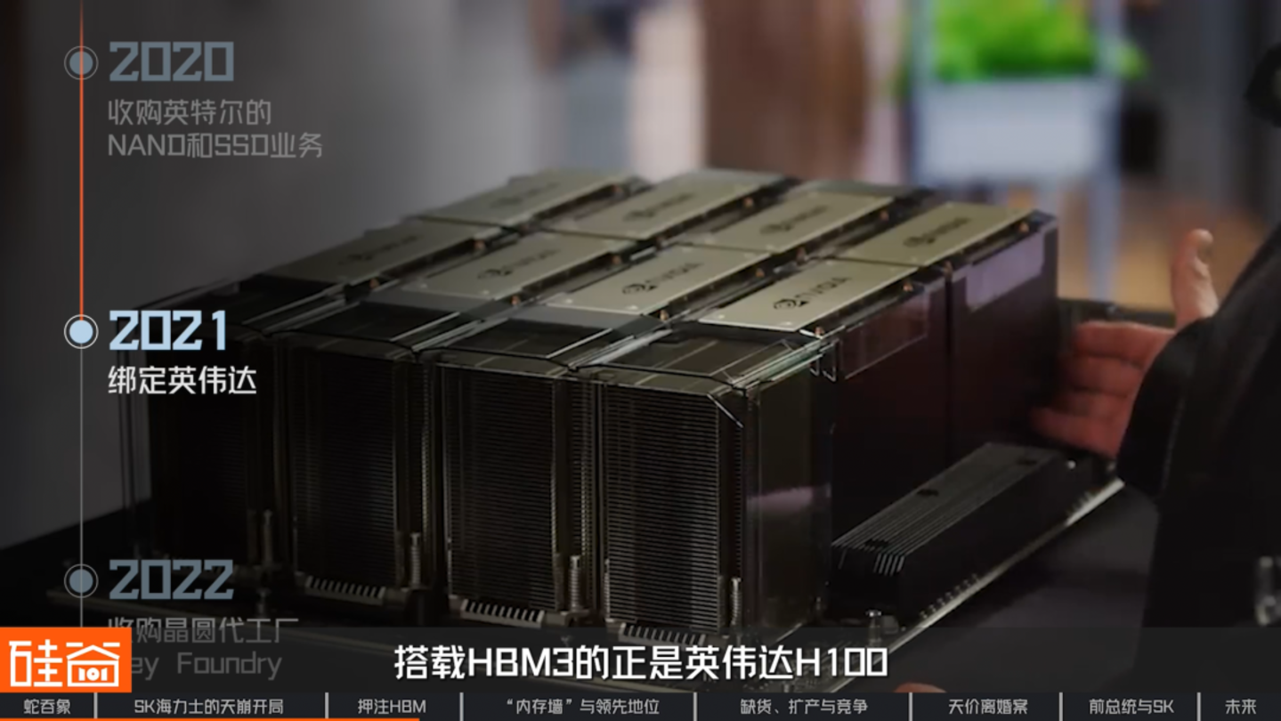 SK海力士崛起史:一个荒诞又狗血的财阀故事,如何卡住全球AI的脖子 SK海力士崛起史:一个荒诞又狗血的财阀故事,如何卡住全球AI的脖子