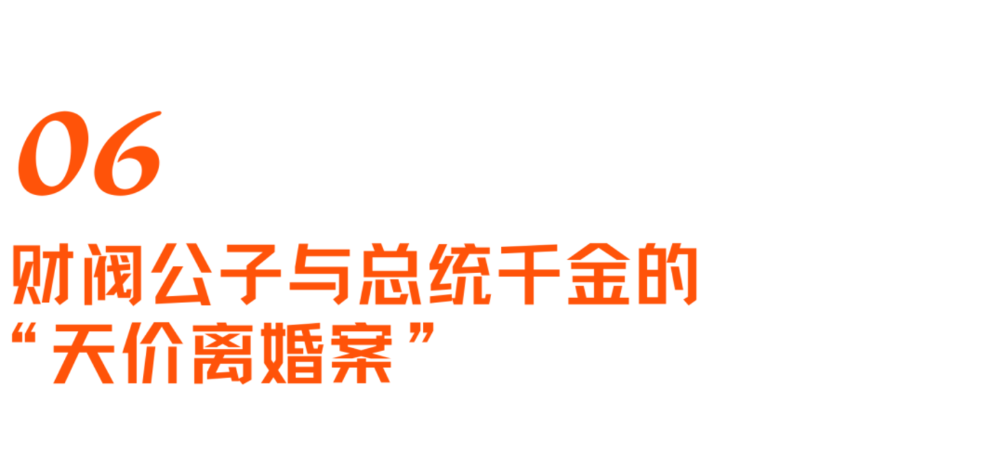 SK海力士崛起史:一个荒诞又狗血的财阀故事,如何卡住全球AI的脖子 SK海力士崛起史:一个荒诞又狗血的财阀故事,如何卡住全球AI的脖子