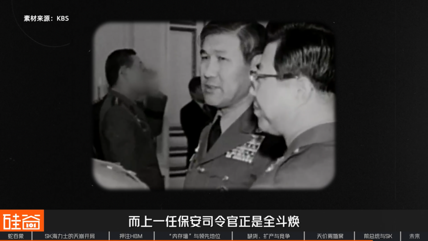 SK海力士崛起史:一个荒诞又狗血的财阀故事,如何卡住全球AI的脖子 SK海力士崛起史:一个荒诞又狗血的财阀故事,如何卡住全球AI的脖子