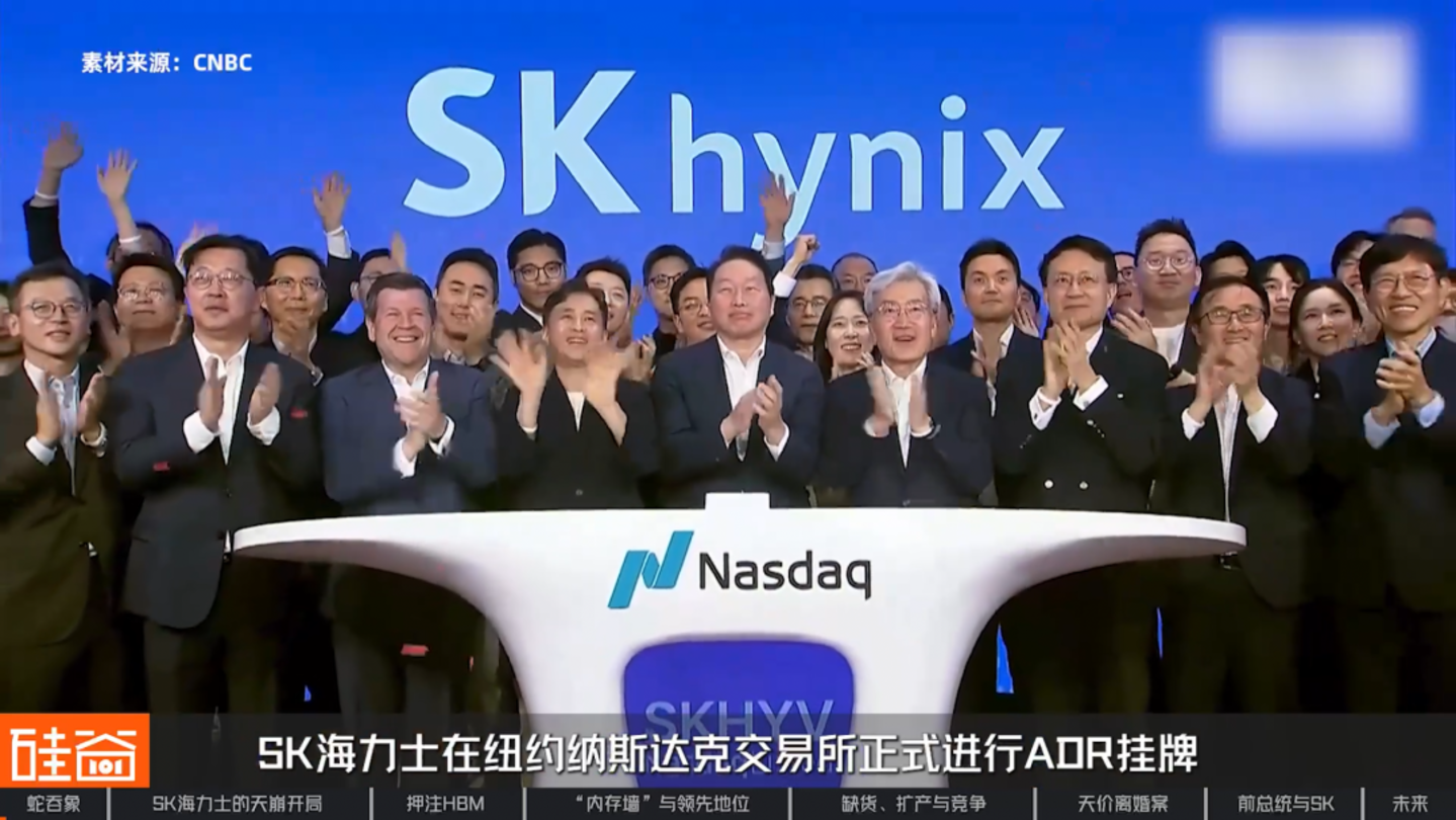  SK海力士崛起史：一个荒诞又狗血的财阀故事，如何卡住全球AI的脖子