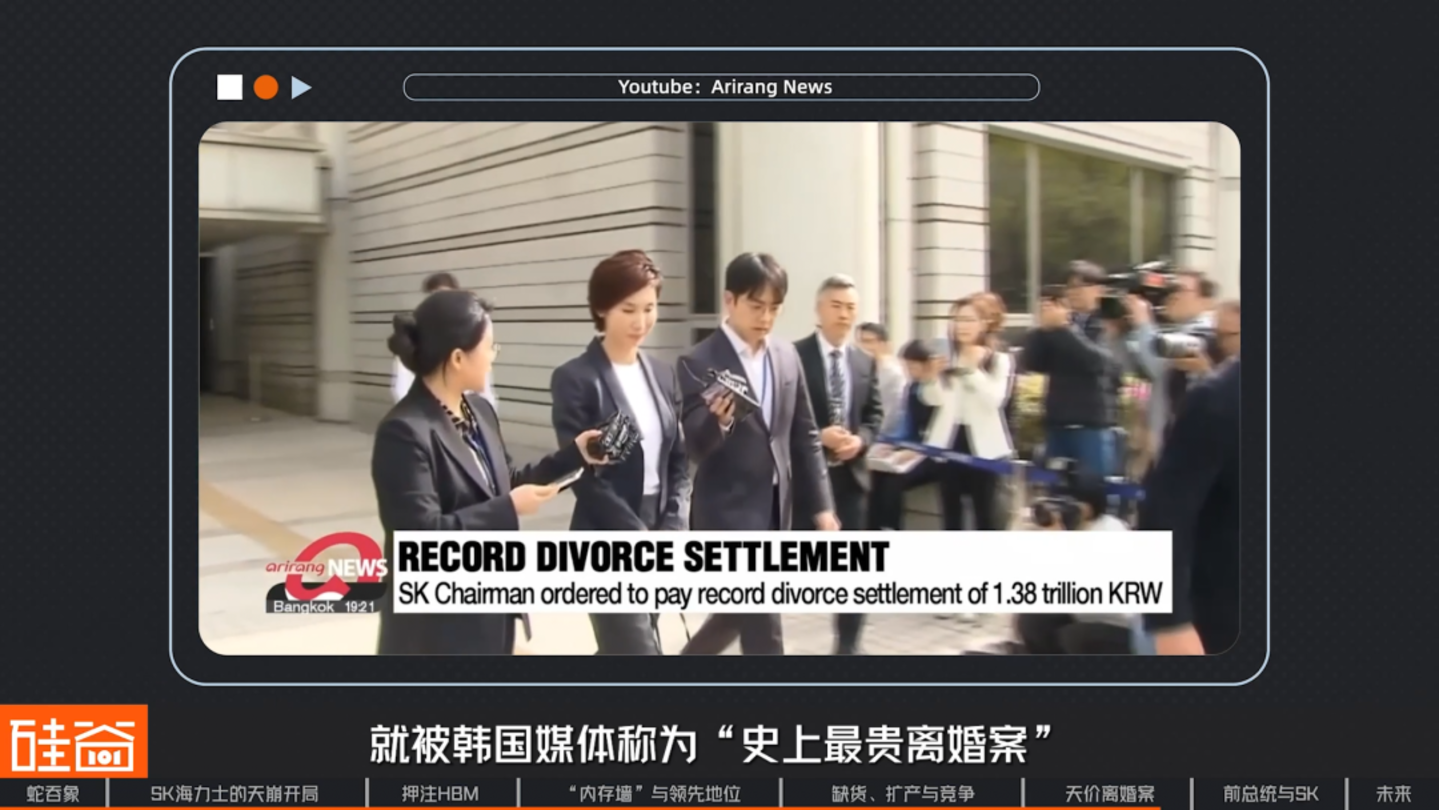 SK海力士崛起史:一个荒诞又狗血的财阀故事,如何卡住全球AI的脖子 SK海力士崛起史:一个荒诞又狗血的财阀故事,如何卡住全球AI的脖子