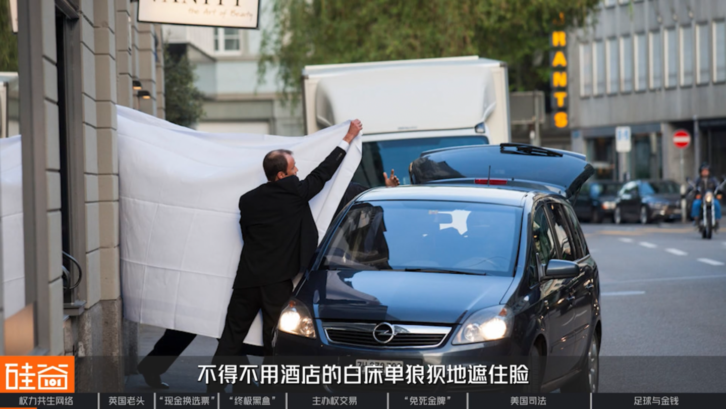 国际足联腐败史:英国老头、足球的权力共生网络与“免死金牌” 国际足联腐败史:英国老头、足球的权力共生网络与“免死金牌”