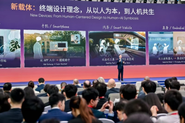 智能体走进物理世界,千里科技携舱驾协同成果亮相WAIC 2026