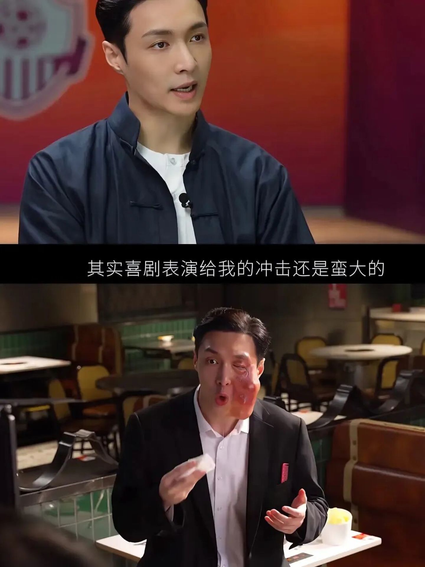 超级IP周星驰又一次大获全胜 超级IP周星驰又一次大获全胜