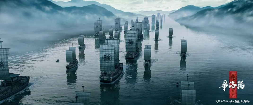 追光动画《三国第一部：争洛阳》：乱世启幕，群雄初现