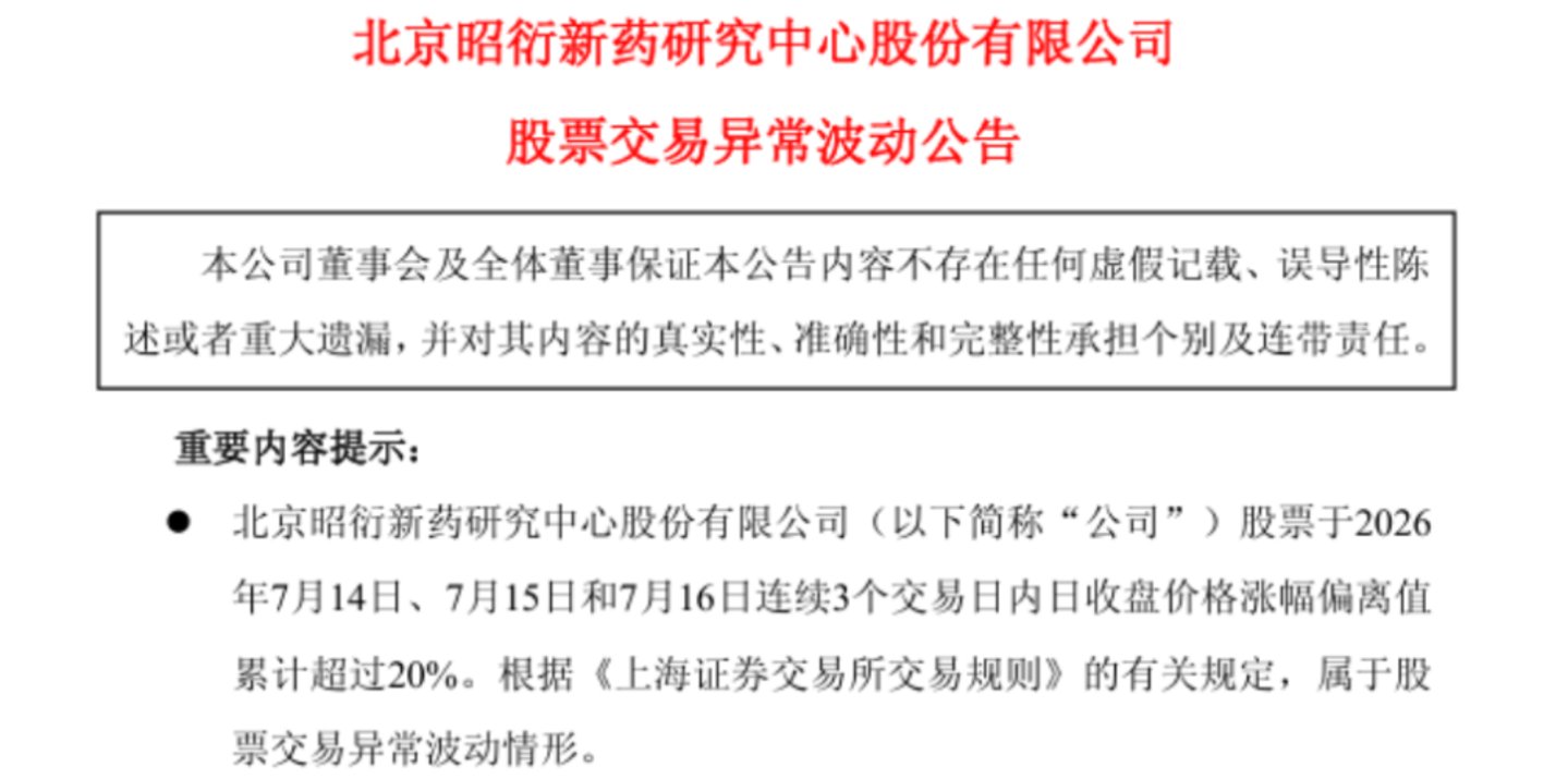 城市牛马们破防了:一年挣的还没一只猴子多! 城市牛马们破防了:一年挣的还没一只猴子多!