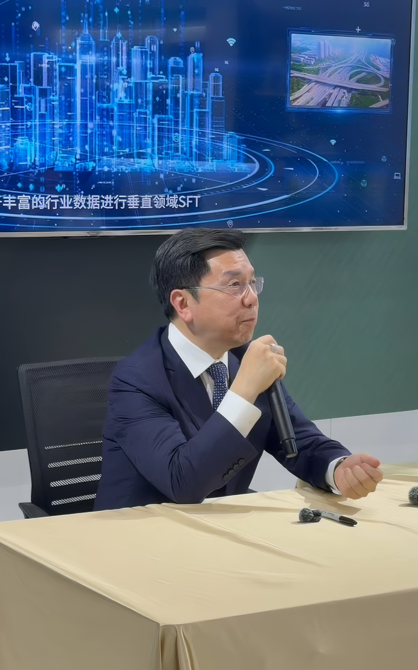 逛完今年WAIC的51件小事 逛完今年WAIC的51件小事