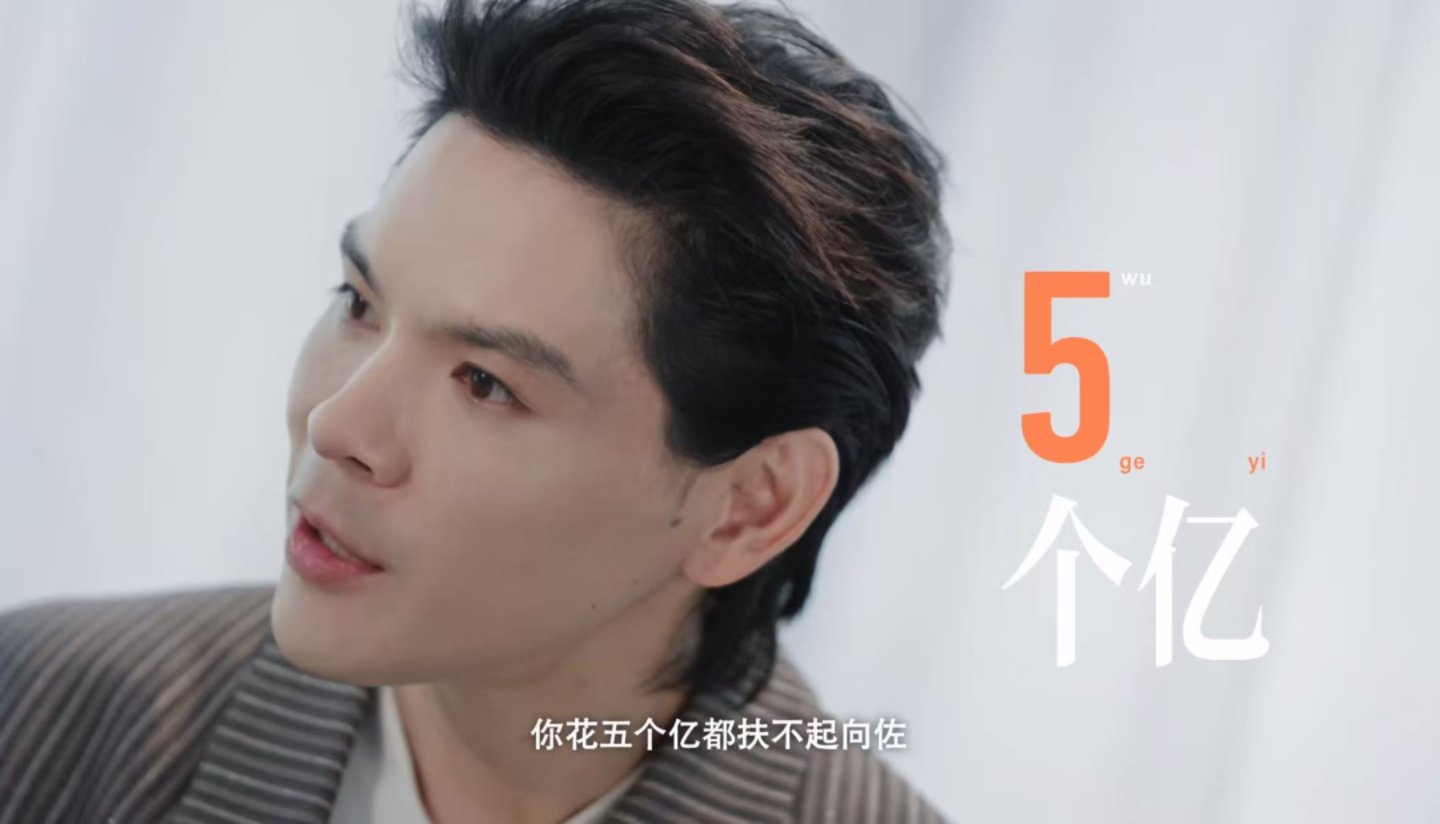 从Papi酱到姜思达“长谈”,名人访谈是新式“真人秀”吗? 从Papi酱到姜思达“长谈”,名人访谈是新式“真人秀”吗?