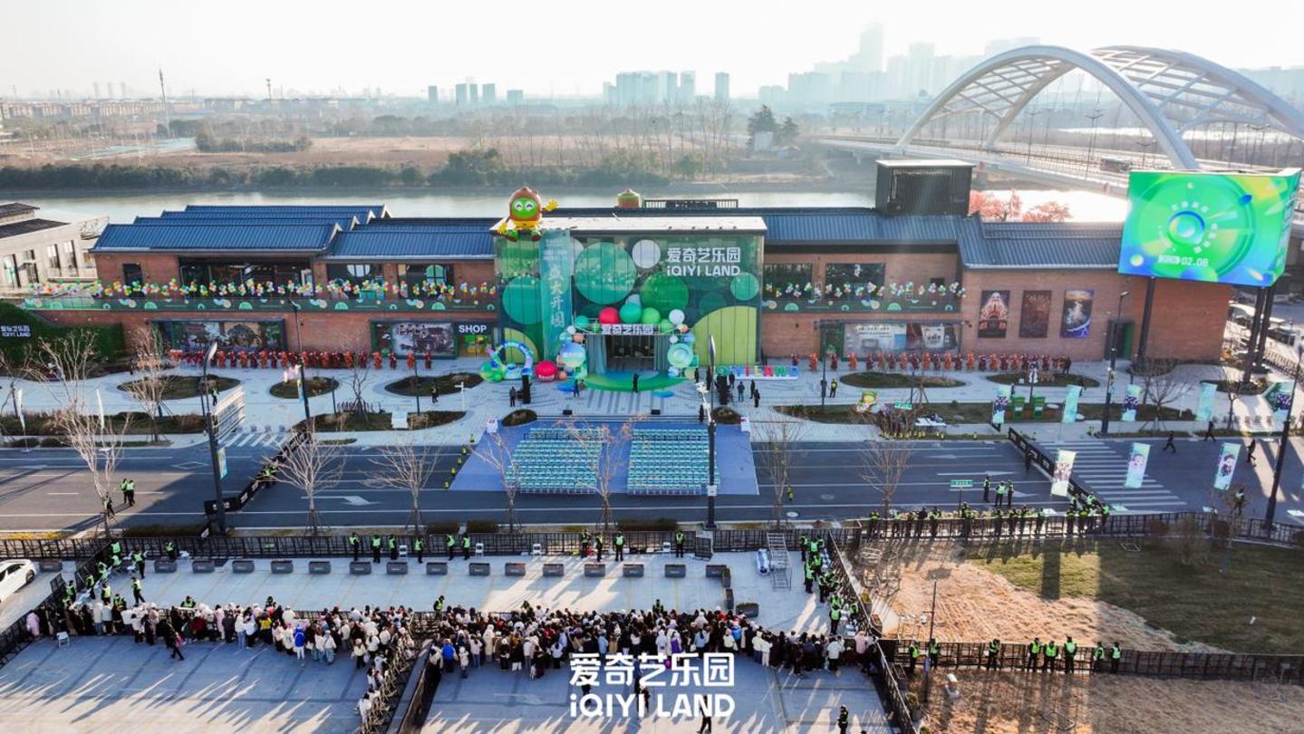 长视频去线下找增量,可能是空欢喜一场 长视频去线下找增量,可能是空欢喜一场