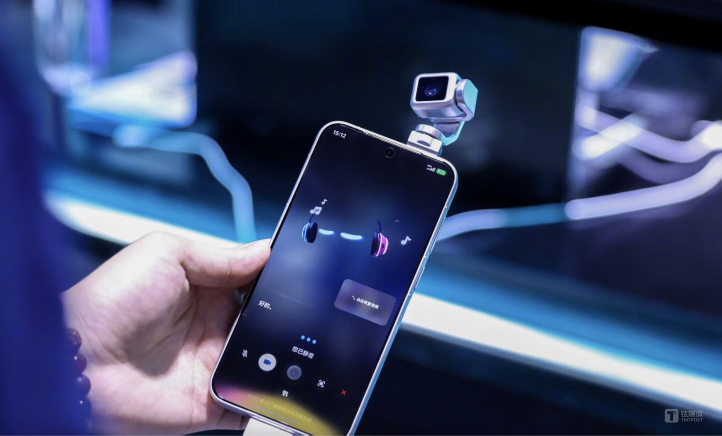 Robot Phone,荣耀给出了AI手机的新模式? Robot Phone,荣耀给出了AI手机的新模式?