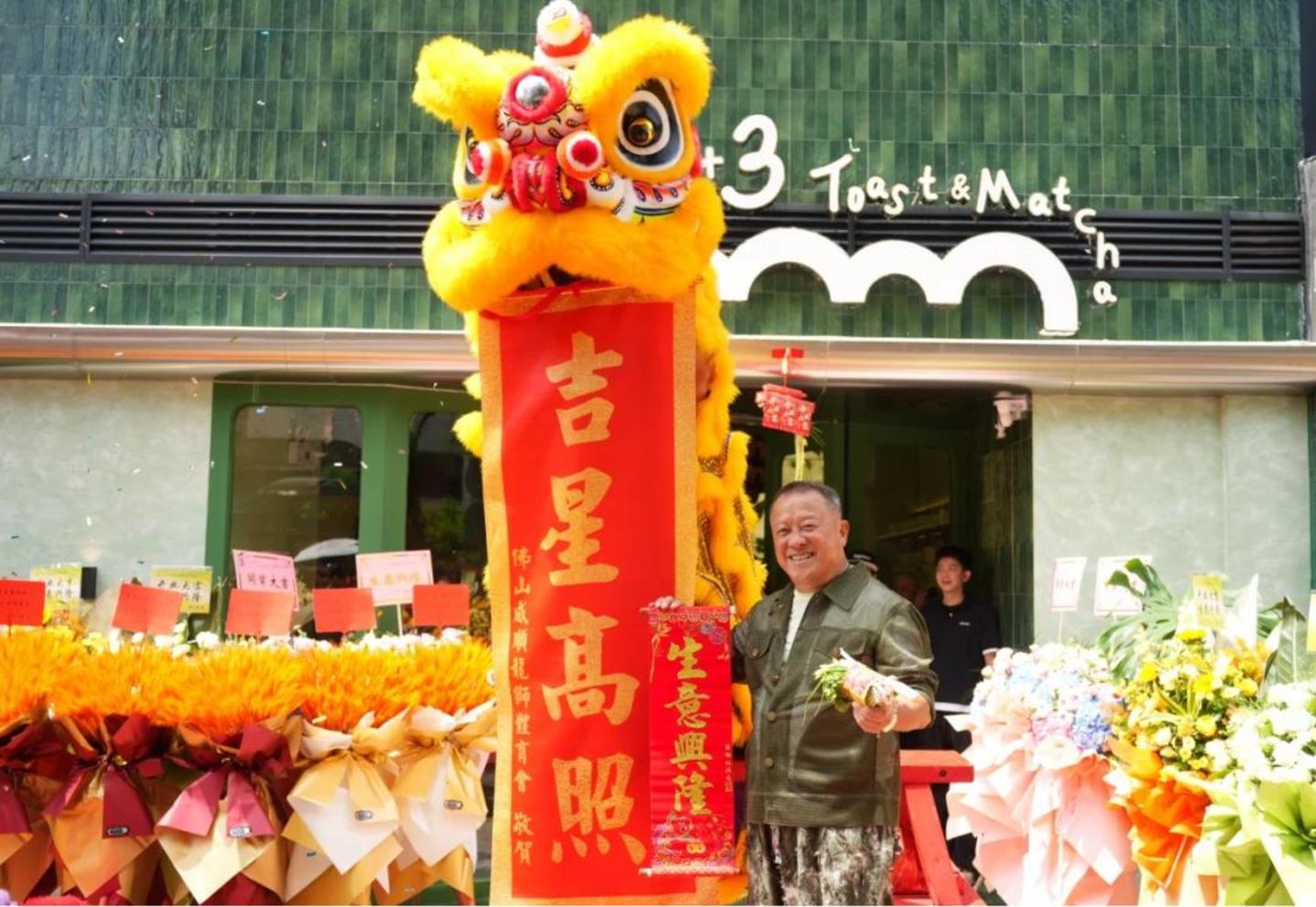 曾志伟“站台”,千条吐司售罄,“吐司专门店”这门生意好做吗? 曾志伟“站台”,千条吐司售罄,“吐司专门店”这门生意好做吗?