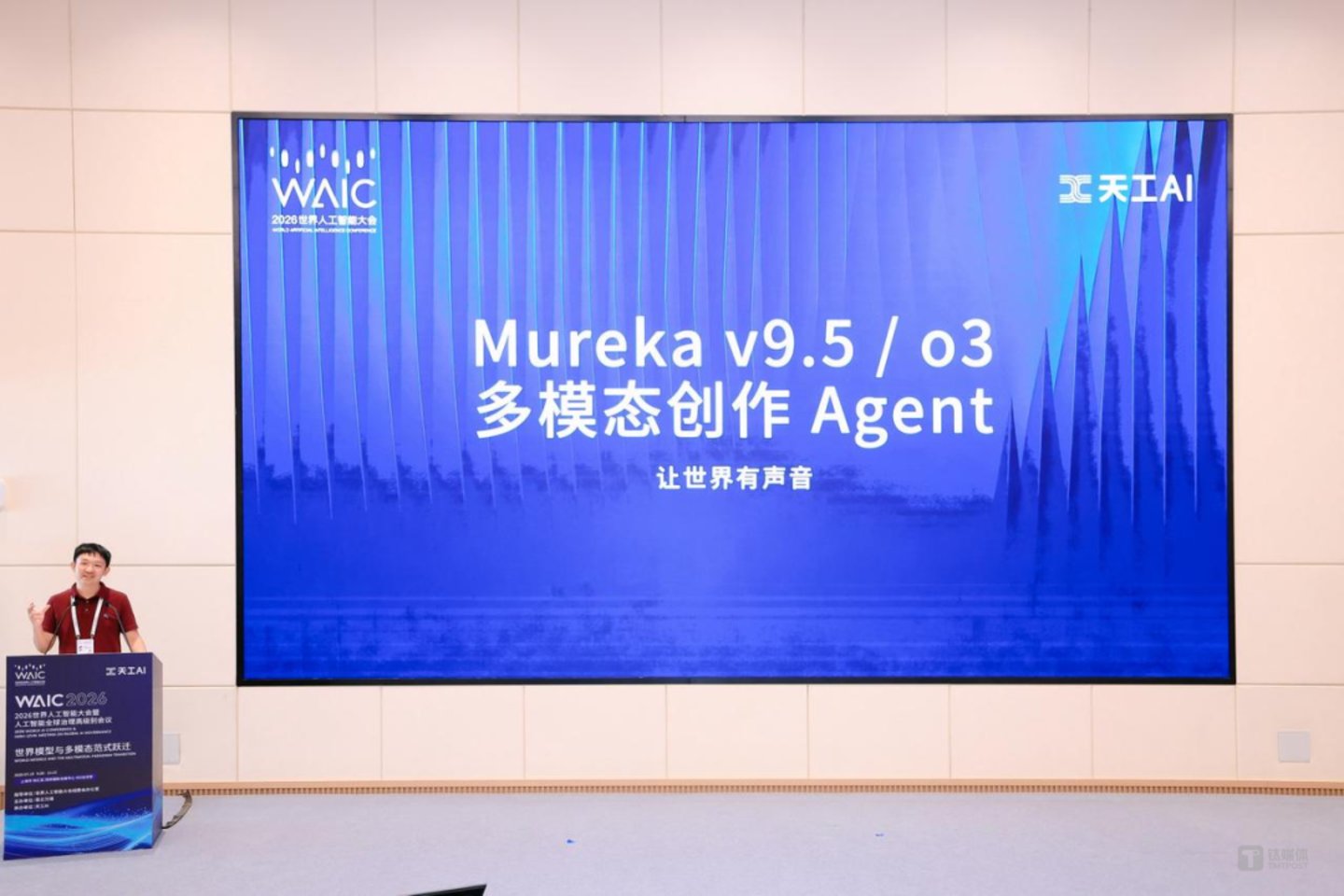 没有AI味的AI音乐来了,Mureka V9.5交出满分音乐答卷 没有AI味的AI音乐来了,Mureka V9.5交出满分音乐答卷