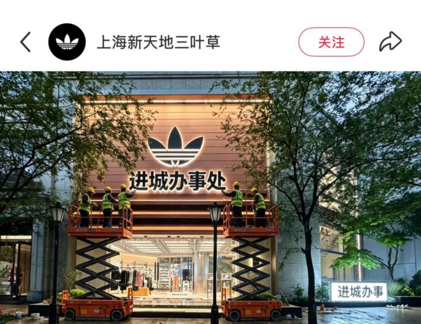 这届世界杯,阿迪达斯的事业运也太好了 这届世界杯,阿迪达斯的事业运也太好了