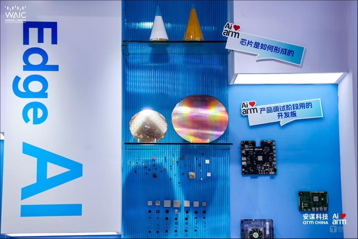 安谋科技公开新一代NPU架构 并牵头发起开源AI操作系统联盟 安谋科技公开新一代NPU架构 并牵头发起开源AI操作系统联盟