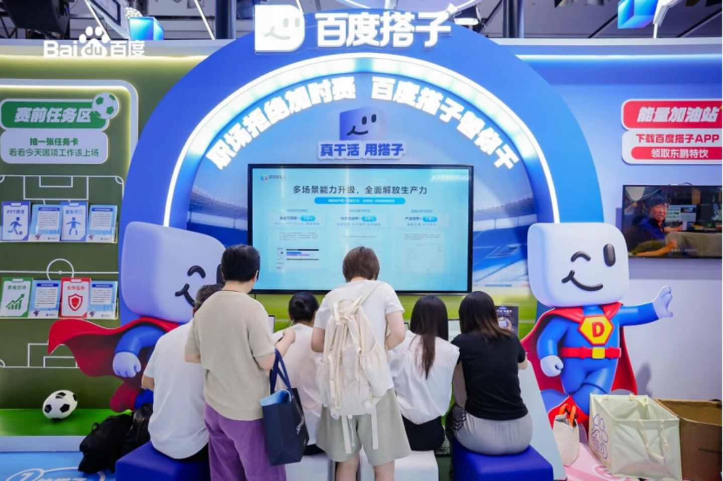 AI竞争,为什么先比算力? AI竞争,为什么先比算力?