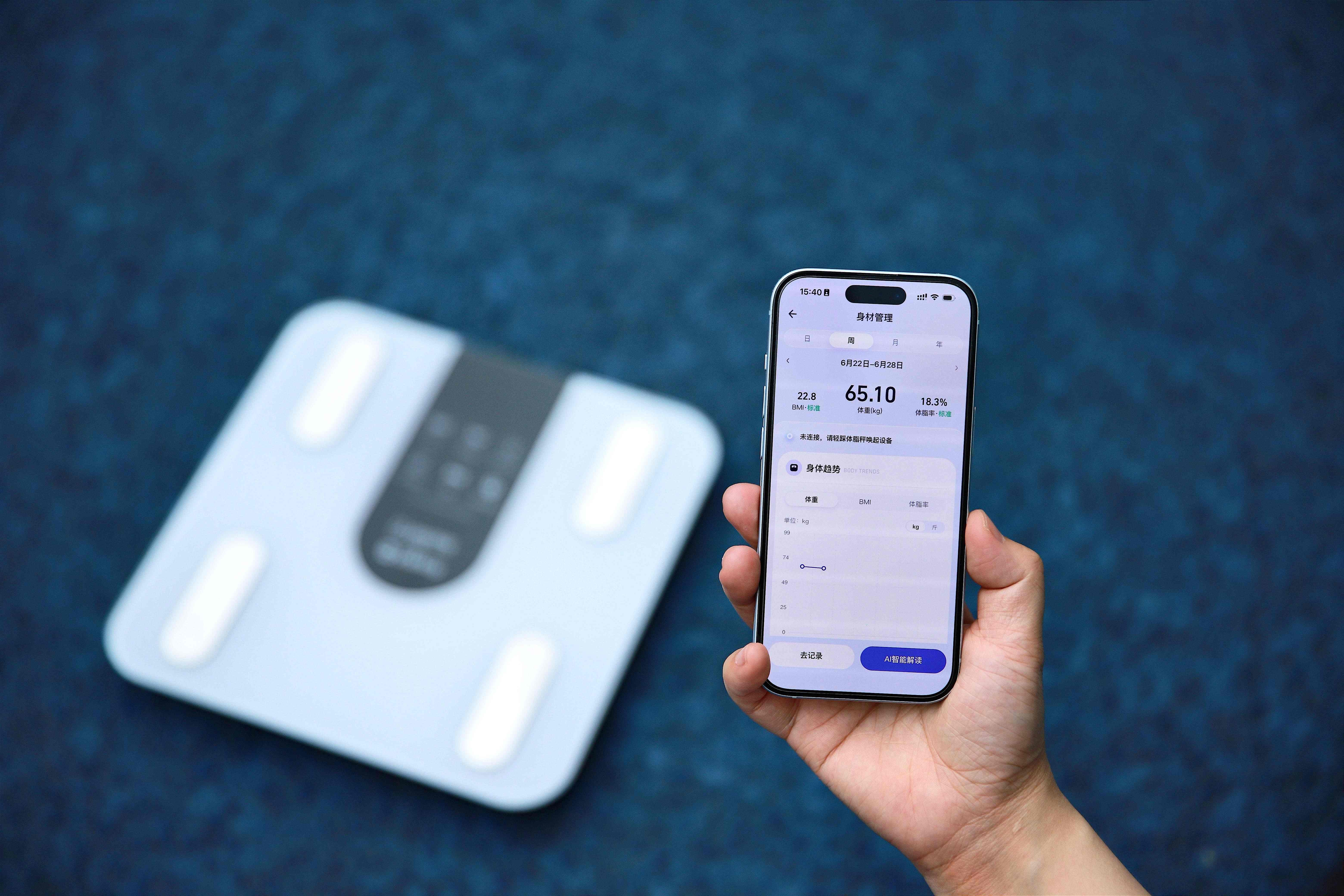 蚂蚁 AI 正连点成线 蚂蚁 AI 正连点成线